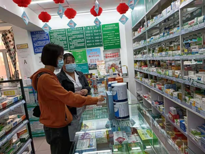 效果显著!黑龙江省伊春市市场监管局伊美分局专项整治零售药店处方药销售
